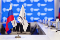 Опубликовано Письмо Минстроя России по вопросу порядка пересчета сметной стоимости строительства